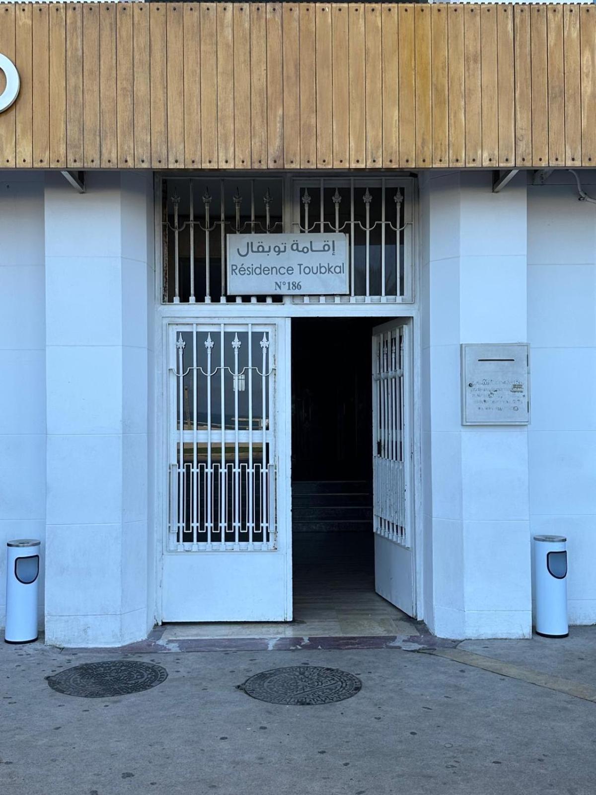 Appartement Bord De Mer طنجة المظهر الخارجي الصورة